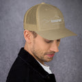 right view of khaki mesh trucker cap